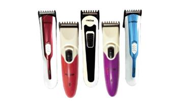 Maquina de cortar cabello ¡Incluye delivery!