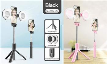 Tripode Para Selfie Con 2 Aros LED Selfie Stick ¡Incluye delivery!!
