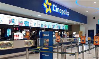 Cinepolis S/ 3490 por 2 entradas 2D pop corn mediano 2 bebidas de 16 oz
