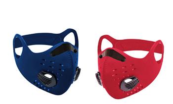 Mascarilla Deportiva de Neopreno con valvulas ¡Incluye delivery!