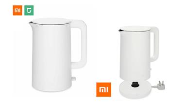 Jarra Electrica Hervidora Xiaomi Mi Electric Kettle EU MJDSH01YM
