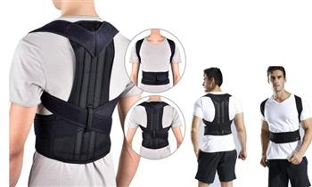 Faja correctora de postura con doble ajuste y soporte ¡Incluye delivery!