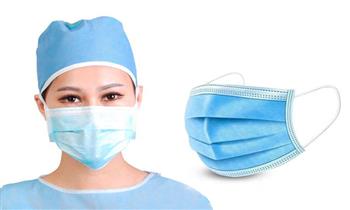 250 unidades 05 cajas de mascarillas de 3 pliegues con ajuste nasal ¡Incluye delivery!