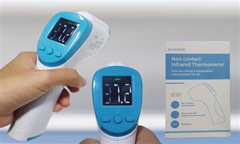 Termometro infrarrojo digital SUOMIDA BS186 ¡Delivery 24 a 48hrs!