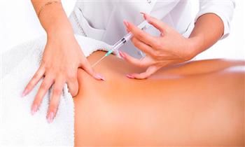 5 sesiones (visitas) de levantamiento de gluteos con peptona y mas