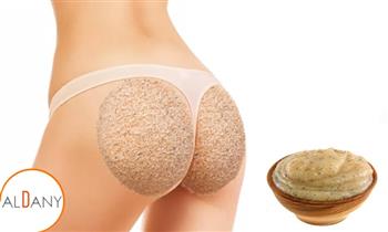 Booty Peeling exfoliacion de gluteos ozono alta frecuencia brossage y mas