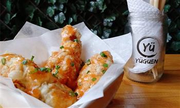 12 Alitas 2 bebidas porcion de sticks en Yuguen ¡Paquete Wow!
