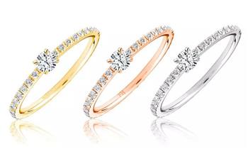 Anillo de compromiso con diamantes 020 Cts Certificado envio a domicilio