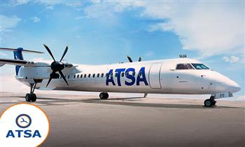Boleto Aereo ida y vuelta a Punta sal Pieza 15 kg y mas con Atsa Airlines