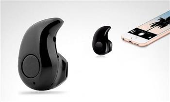 Auricular con contestador de llamadas con luces con Otto Ware