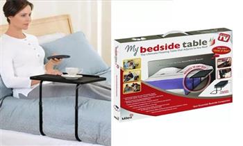 Mesa Bandeja Cama Sillon Notebook Ajustable - My Bedside Table