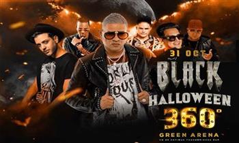 Black Halloween 360° - zona GENERAL - VIP Stand Up GREEN ARENA 31/10