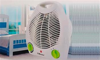 Calefactor electrico portatil marca BOSSKO giratorio ¡Incluye Delivery!