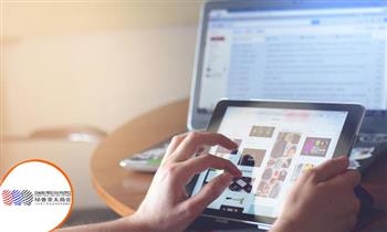 Full Day Class para “Inteligencia Comercial Para Los Negocios Internacionales”
