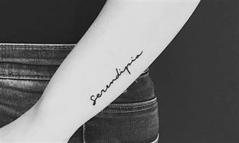 2X1 en Tatuajes en Cara de Mono Tattoo