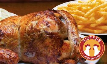 1/2 pollo o 1 pollo a la brasa papas ensaladas o tequeños segun elijas