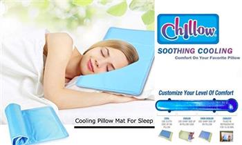 Almohada Chillow Termica Fria Cojin de alivio dolores relajacion con gel refrescante