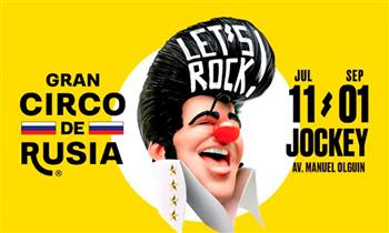 Entrada VIP o VIP CENTRAL a eleccion para el Gran circo de Rusia
