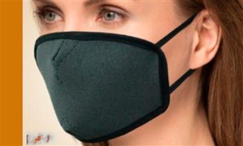Mascarilla modelo One delivery duracion 365 dias lavable