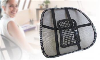 Cojin lumbar relax bolas antiestres con masajeador