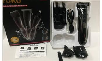 Maquina corta cabello 3 en 1 Hair Clipper deliveri incluido