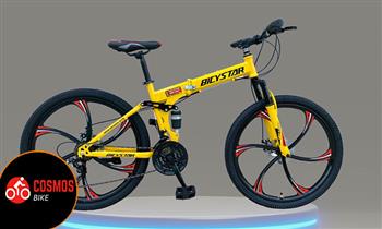 Bicicleta plegable con opcion a accesorios delivery
