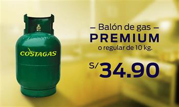 Balon de gas premium o regular de 10 kg Incluye delivery