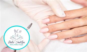 Manicure y pedicure en Dalia Medic Spa
