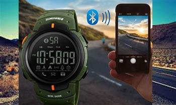 SmartWatch SKMEI 1301 acuatico antigolpes podometro contometro de calorias y mas