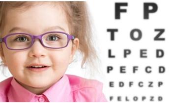 ¡Optometria infantil! Examen visual computarizado montura importada y mas