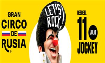 Entrada Platinum para el Gran circo de Rusia