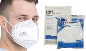 Mascarillas KN95 20 unidades con 5 capas y ajuste nasal interno ¡Con delivery en 24hrs!