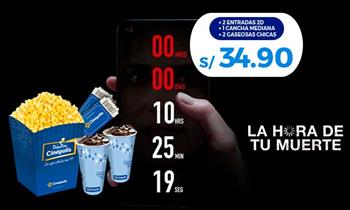 Cinepolis S/ 3490 por 2 entradas 2D pop corn mediano 2 bebidas de 16 oz