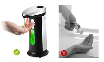 Dispensador de jabon liquido con sensor color negro ¡Incluye delivery!