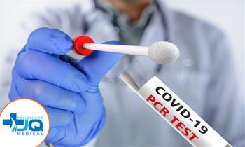 Prueba PCR de Covid 19 en Policlinico JQ Medical (frente al MTC) CERCADO DE LIMA