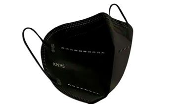 ¡Aprovecha el precio! Pack de 20 Mascarillas KN95 de 5 capas filtra el 95% con Delivery