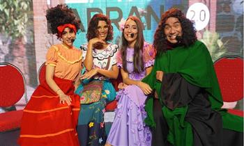 LA FAMILIA MADRIGAL en el Teatro Studio Barranco ¡Todos los sabados y domingos