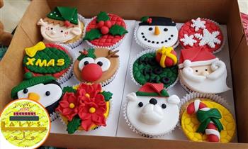 Dulce Regalo Navideño Delivery