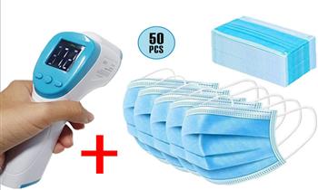 Termometro infrarrojo digital SUOMIDA BS186 Caja de 50 mascarillas 3P¡Incluye delivery!
