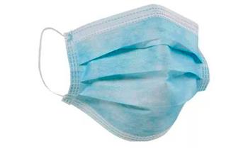 Caja de 50 Mascarillas de 3 pliegues descartables Delivery con Meterex