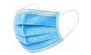 4 cajas de mascarillas de 3 pliegues importadas con certificacion CE y FDA