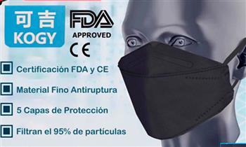 Caja de 20 Mascarillas negras 3D KN95 ¡Incluye Delivery!