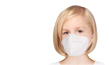 Mascarilla KN95 para niños FFP2 ¡Proteccion segura para los mas pequeños!