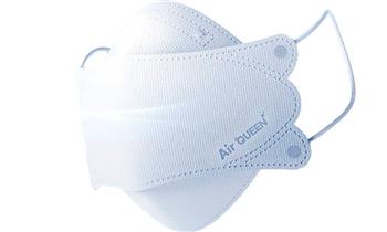 Mascarillas Air Queen de Nano filtro ¡Nuevas mascarillas con el 98% de proteccion!