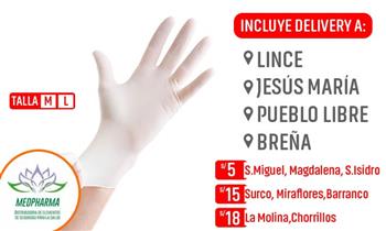 Guantes de latex quirurgico talla S M o L - Caja x 100 unidades ¡Incluye delivery!