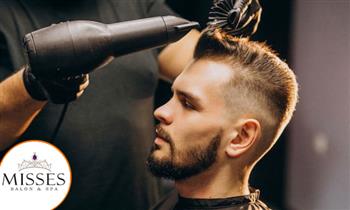 Corte Barberia Lavado y peinado Limpieza Facial Black Mask