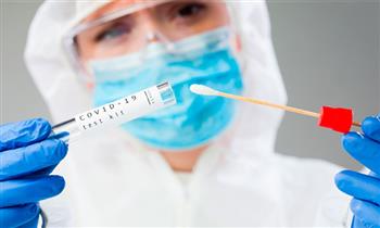 Prueba de coronavirus covid 19 (Antigeno) ¡Resultados en 1 hora!