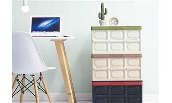 Caja organizadora plegable y ecologica de Mode On Store ¡Incluye delivery!
