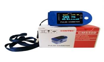 Pulsioximetro CONTEC electronico medidor de oxigeno