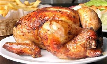 1 pollo a la brasa papas familiares ¡Riquisimo!